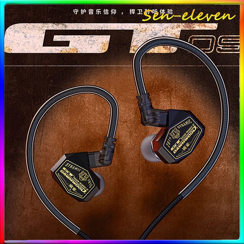 In Ear Monitor Iem - Słuchawki douszne DAWNWOOD GT09 Dark Knight
