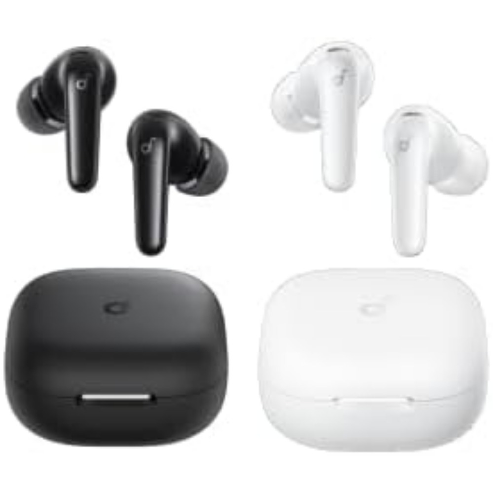 Noise Cancelling Headphone - Adaptacyjne tłumienie szumów, dźwięk Hi-Res, 50