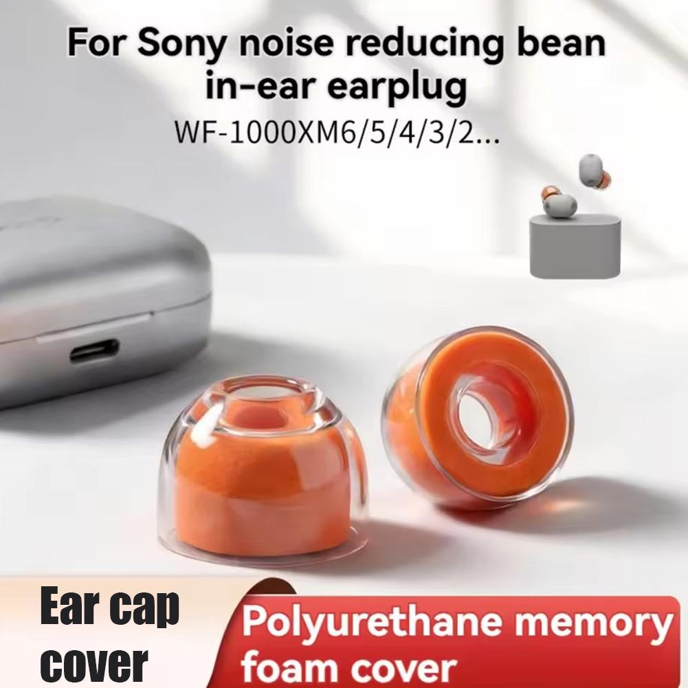 Piankowe wkładki douszne z pły – Silicone Ear Tip Replacement recenzja i cena