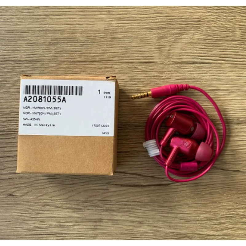 Słuchawki przewodowe z redukcj – Wired Earphone Mic recenzja i cena
